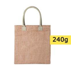 Torba z juty na zakupy, bawełniane uchwyty z nadrukiem Twojego logo, materiał: juta, bawełna, kolor: neutralny