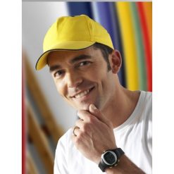 Czapka z daszkiem z nadrukiem Twojego logo, materiał: bawełna, kolor: biały Czapka z daszkiem z nadrukiem Twojego logo, materiał: bawełna, kolor: biały