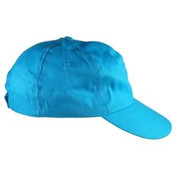 Czapka z daszkiem z nadrukiem Twojego logo, materiał: bawełna, kolor: niebieski