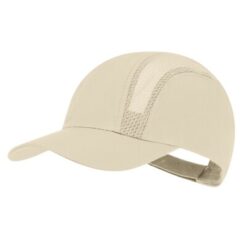 Czapka z daszkiem z nadrukiem Twojego logo, materiał: mikrofibra, kolor: beżowy