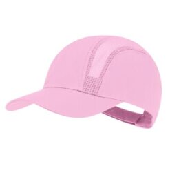 Czapka z daszkiem z nadrukiem Twojego logo, materiał: mikrofibra, kolor: różowy
