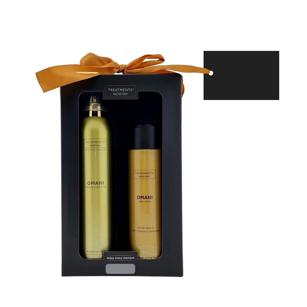 Zestaw kosmetyków Tenderness TREATMENTS z nadrukiem Twojego logo, materiał: metal, plastik, karton, kolor: żółty Zestaw kosmetyków Tenderness TREATMENTS z nadrukiem Twojego logo, materiał: metal, plastik, karton, kolor: żółty