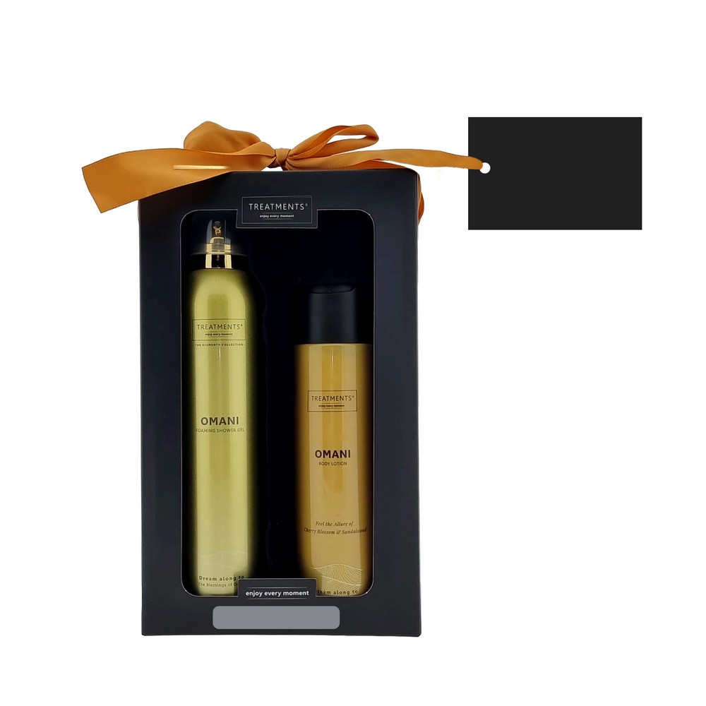 Zestaw kosmetyków Tenderness TREATMENTS z nadrukiem Twojego logo, materiał: metal, plastik, karton, kolor: żółty Zestaw kosmetyków Tenderness TREATMENTS z nadrukiem Twojego logo, materiał: metal, plastik, karton, kolor: żółty