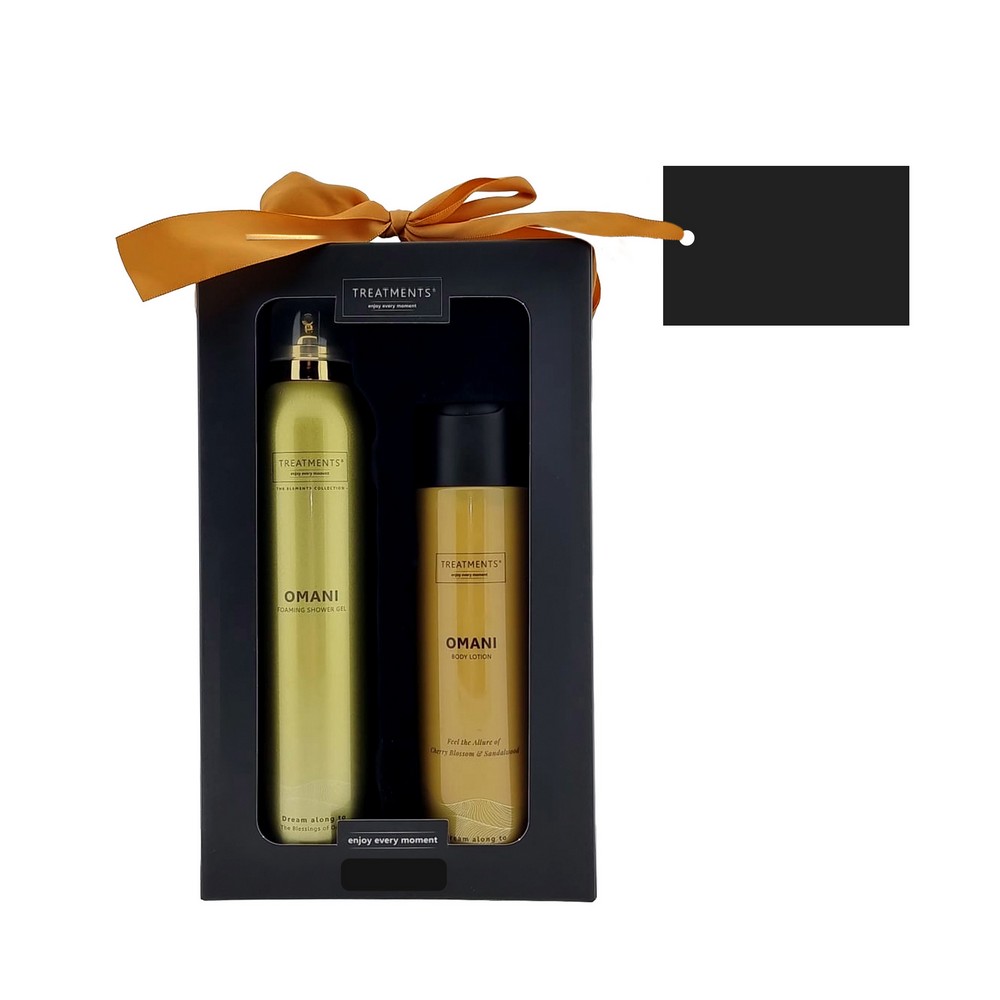 Zestaw kosmetyków Tenderness TREATMENTS z nadrukiem Twojego logo, materiał: metal, plastik, karton, kolor: żółty Zestaw kosmetyków Tenderness TREATMENTS z nadrukiem Twojego logo, materiał: metal, plastik, karton, kolor: żółty