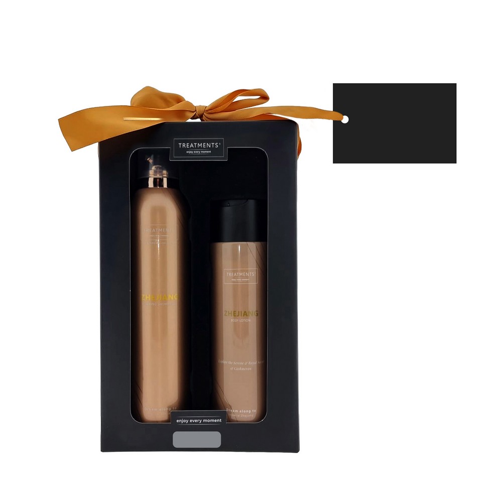 Zestaw kosmetyków Tenderness TREATMENTS z nadrukiem Twojego logo, materiał: metal, plastik, karton, kolor: brązowy Zestaw kosmetyków Tenderness TREATMENTS z nadrukiem Twojego logo, materiał: metal, plastik, karton, kolor: brązowy