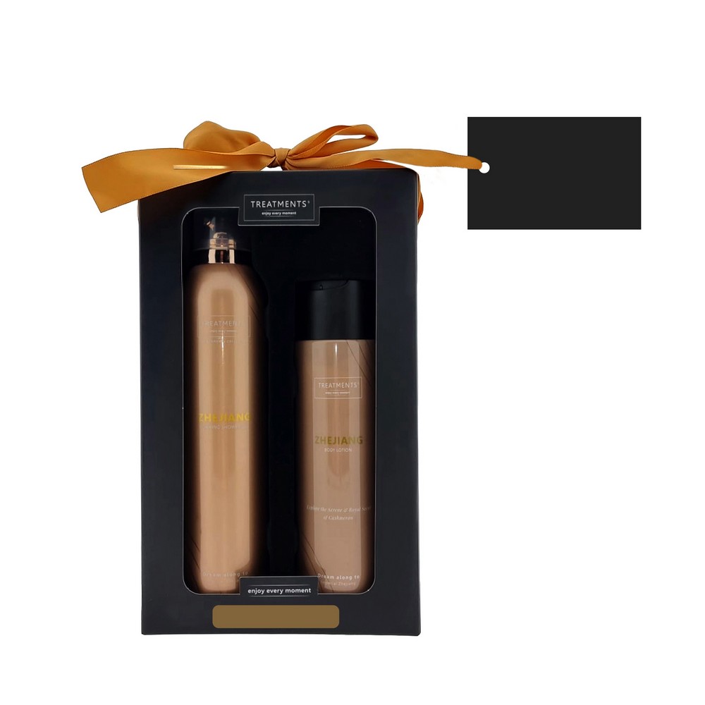 Zestaw kosmetyków Tenderness TREATMENTS z nadrukiem Twojego logo, materiał: metal, plastik, karton, kolor: brązowy Zestaw kosmetyków Tenderness TREATMENTS z nadrukiem Twojego logo, materiał: metal, plastik, karton, kolor: brązowy