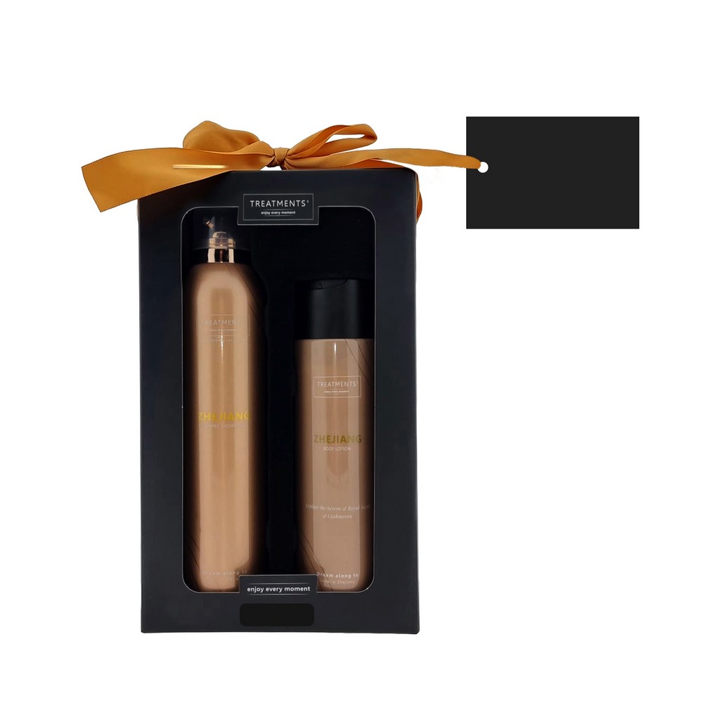 Zestaw kosmetyków Tenderness TREATMENTS z nadrukiem Twojego logo, materiał: metal, plastik, karton, kolor: brązowy Zestaw kosmetyków Tenderness TREATMENTS z nadrukiem Twojego logo, materiał: metal, plastik, karton, kolor: brązowy