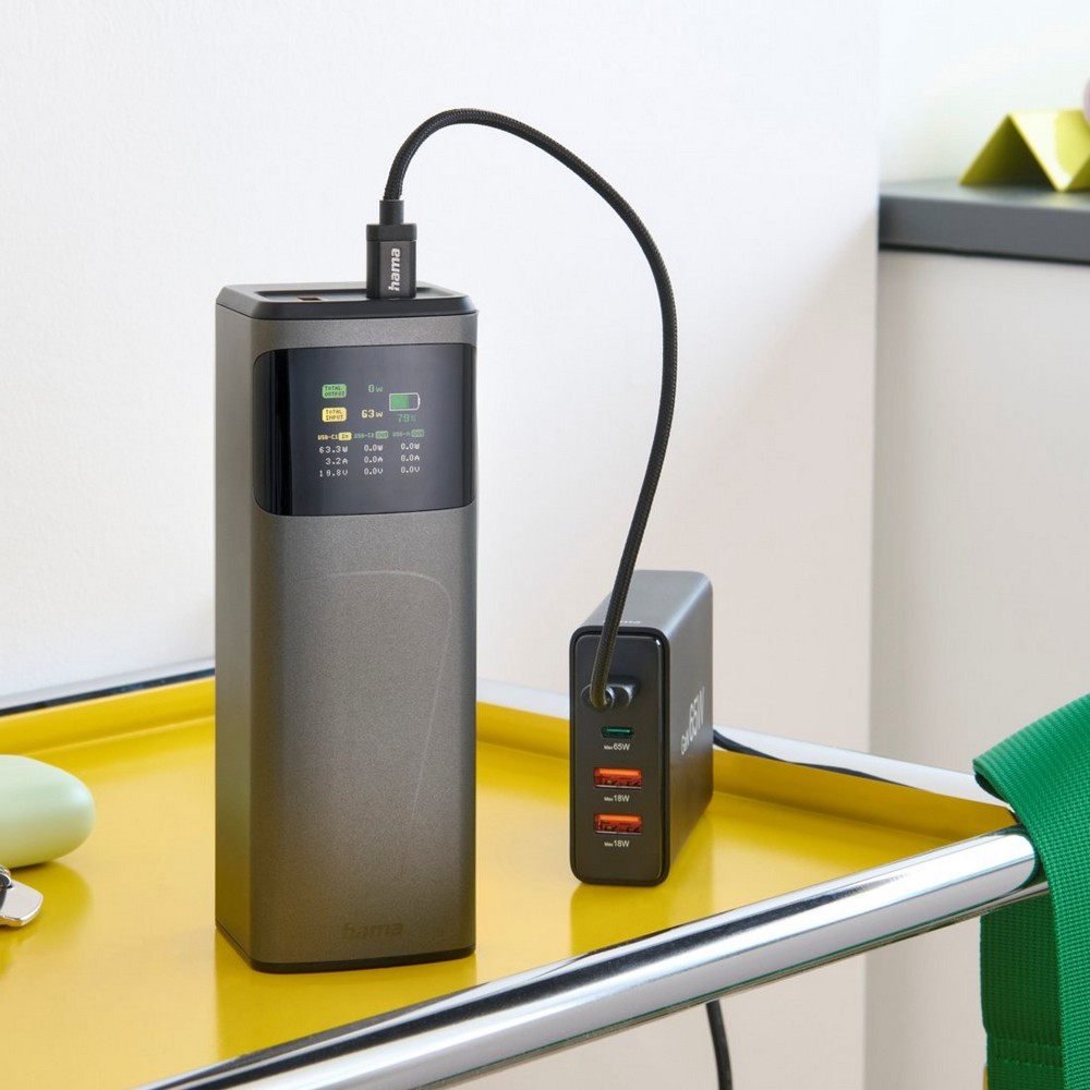 Power bank 24000 mAh Hama High Power 150W z nadrukiem Twojego logo, materiał: plastik, kolor: grafitowy Power bank 24000 mAh Hama High Power 150W z nadrukiem Twojego logo, materiał: plastik, kolor: grafitowy